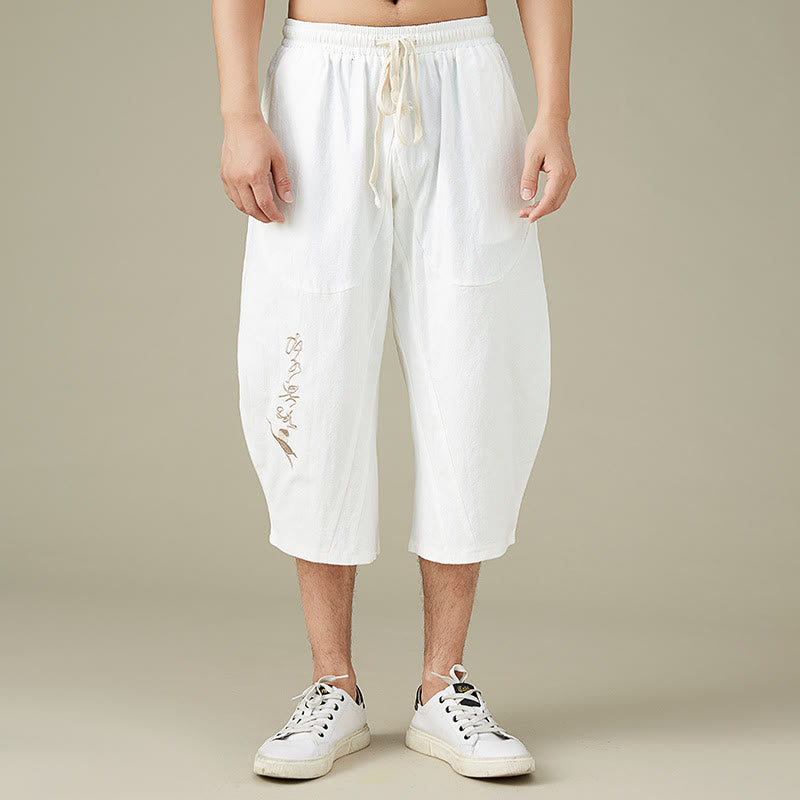 Buddha Stones Casual effen katoenen herenbroek met Zakken toelopende pijpen en zakken. - Wit - US/UK/AU54, EU64 (9XL) - image 0