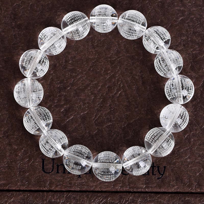 Buddha Stones Hart Sutra Natuurlijke Witte Kristallen Armband - image 2