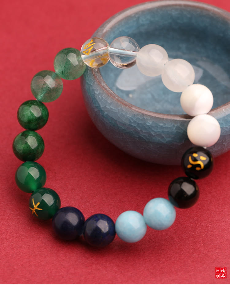 Buddha Stones Vijf Elementen Diverse Agaat Kristal Groene Aardbeikwarts Zonnesteen Armband - image 15