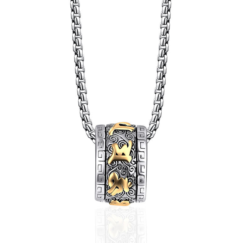 Buddha Stones Tibetaanse Om Mani Padme Hum Ketting van titaniumstaal - Gouden Om Mani Padme Hum - image 0