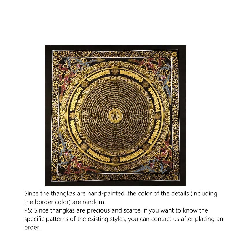 Buddha Stones Tibetaanse Thangka -schilderij Om Mani Padme Hum Draak Feniks Schrift Handgemaakte Decoratie (Willekeurige Stijl) - 29,5*29,5 inch / 75*75 cm Draak Feniks Schrift (Willekeurige Thangka stijl, neem contact op met de klantenservice voor beschikbare stijlen) - image 1