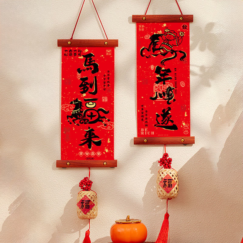Buddha Stones Jaar van het Paard Chinees Nieuwjaar Lentefestival Geluk Hangende Decoratie - Gelukspaard Jaar Fu Charm Stijl 15*60 cm - image 1