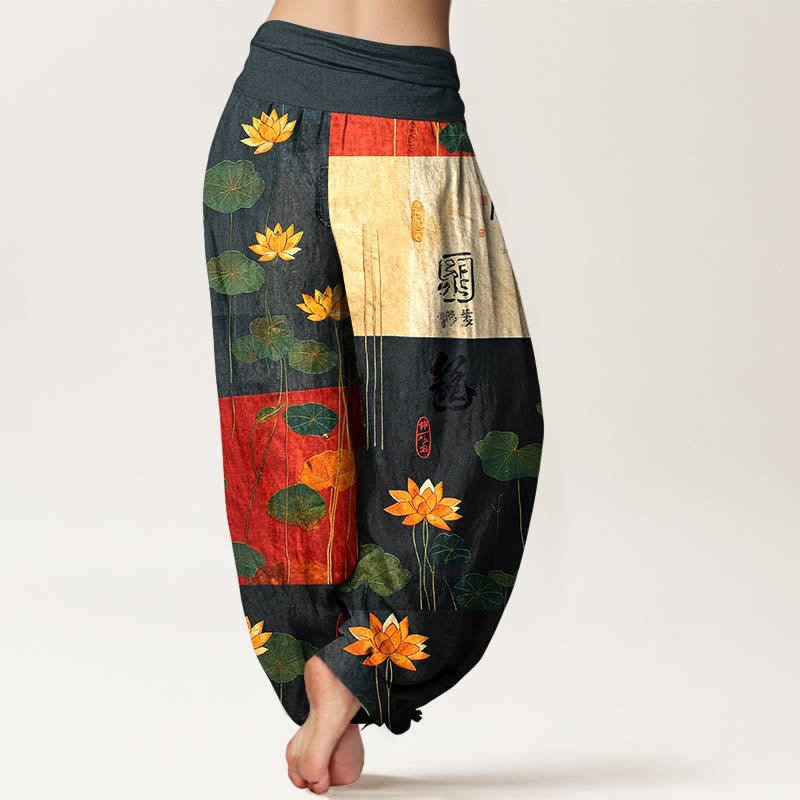 Buddha Stones Harembroek voor dames met elastische Taille en een opvallend patroon van lotusbloemen en -bladeren . - image 1