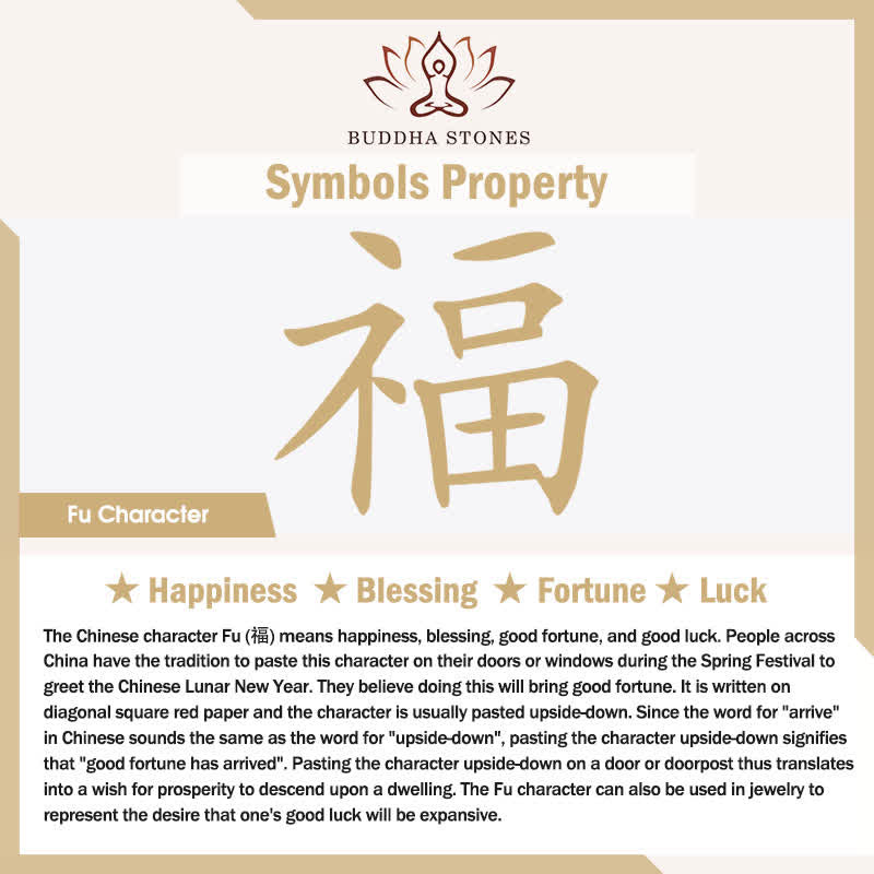 Buddha Stones Koperen Pi Xiu Fu geluksarmband met rood Armband - image 8