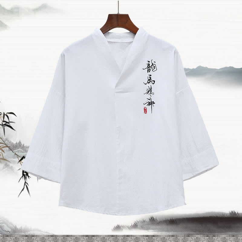 Buddha Stones Zomerse Tang-stijl geborduurde T-shirts met Mandarin kraag en kalligrafieprint voor heren , met Mouw tot de elleboog. - Wit - US/UK/AU46, EU56 (5XL) - image 1