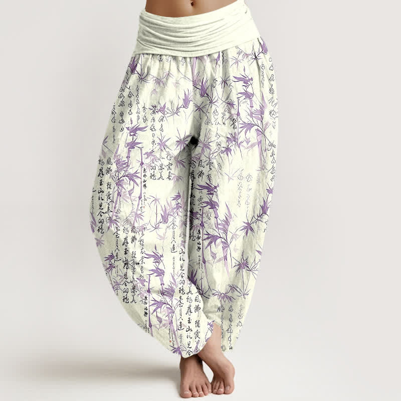 Buddha Stones Harembroek voor dames met elastische Taille , 100% Cotton met een bamboeblad-kalligrafiepatroon. - Donkere Orchidee - US16, UK/AU20, EU48 (3XL) - image 6
