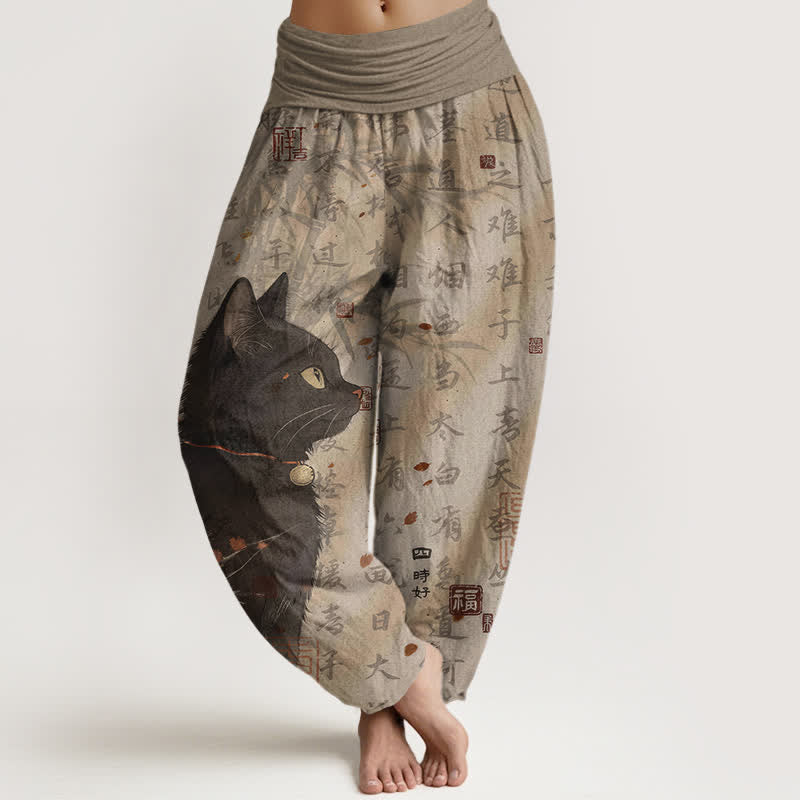 Buddha Stones Harembroek voor dames met elastische Taille , 100% Cotton met een zwart katten- en kalligrafiepatroon. - Bruinen - US16, UK/AU20, EU48 (3XL) - image 0