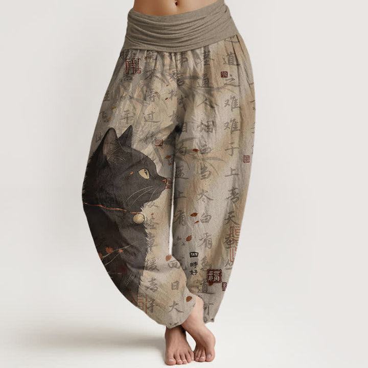 Buddha Stones Harembroek voor dames met elastische Taille , 100% Cotton met een zwart katten- en kalligrafiepatroon. - Bruinen - US16, UK/AU20, EU48 (3XL) - image 0