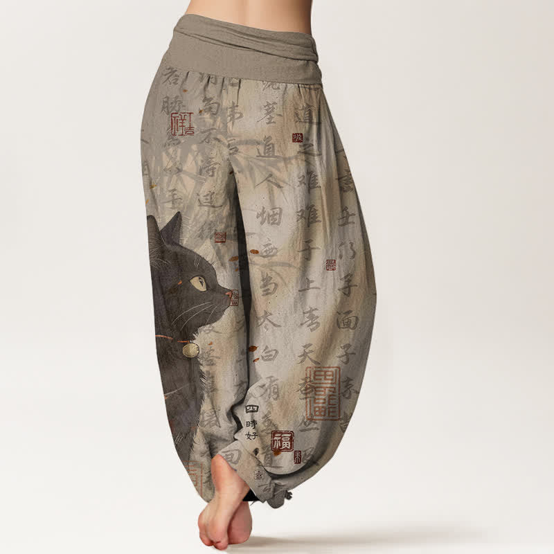 Buddha Stones Harembroek voor dames met elastische Taille , 100% Cotton met een zwart katten- en kalligrafiepatroon. - image 1