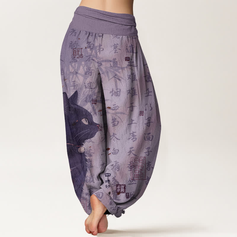 Buddha Stones Harembroek voor dames met elastische Taille , 100% Cotton met een zwart katten- en kalligrafiepatroon. - image 6