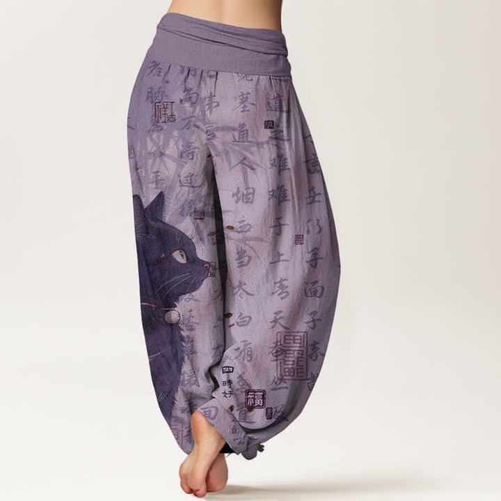 Buddha Stones Harembroek voor dames met elastische Taille , 100% Cotton met een zwart katten- en kalligrafiepatroon. - image 6