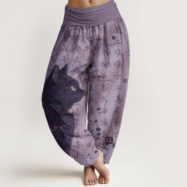 Buddha Stones Harembroek voor dames met elastische Taille , 100% Cotton met een zwart katten- en kalligrafiepatroon. - Middelgrote orchidee - US16, UK/AU20, EU48 (3XL) - image 5