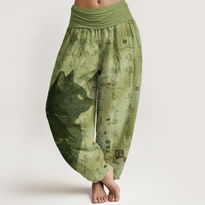 Buddha Stones Harembroek voor dames met elastische Taille , 100% Cotton met een zwart katten- en kalligrafiepatroon. - Geelgroen - US16, UK/AU20, EU48 (3XL) - image 8
