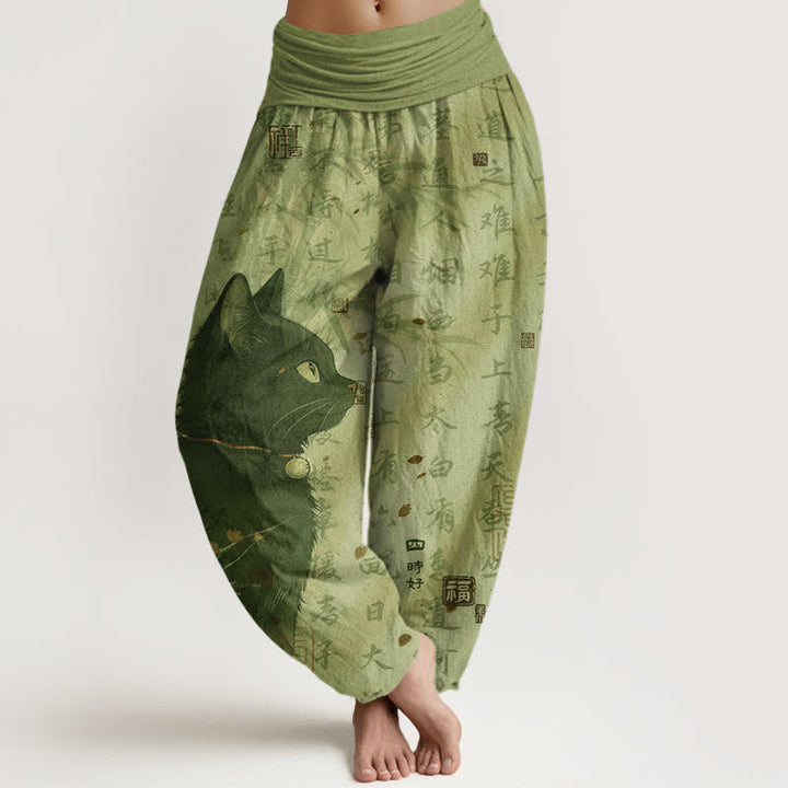 Buddha Stones Harembroek voor dames met elastische Taille , 100% Cotton met een zwart katten- en kalligrafiepatroon. - Geelgroen - US16, UK/AU20, EU48 (3XL) - image 8