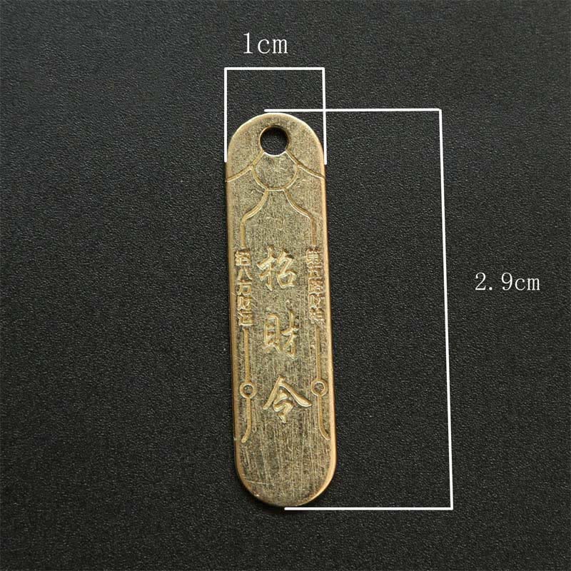 Buddha Stones Koperen Chinese dierenriemmunten met de vijf keizers, Sleutelhangers in de vorm van een kalebas. - image 22