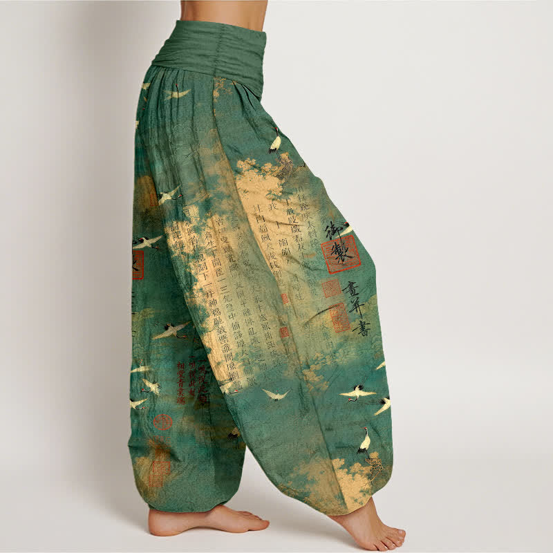 Buddha Stones Dames harembroek met elastische Taille en gouden kraanvogelmotief en kalligrafiepatroon. - image 1