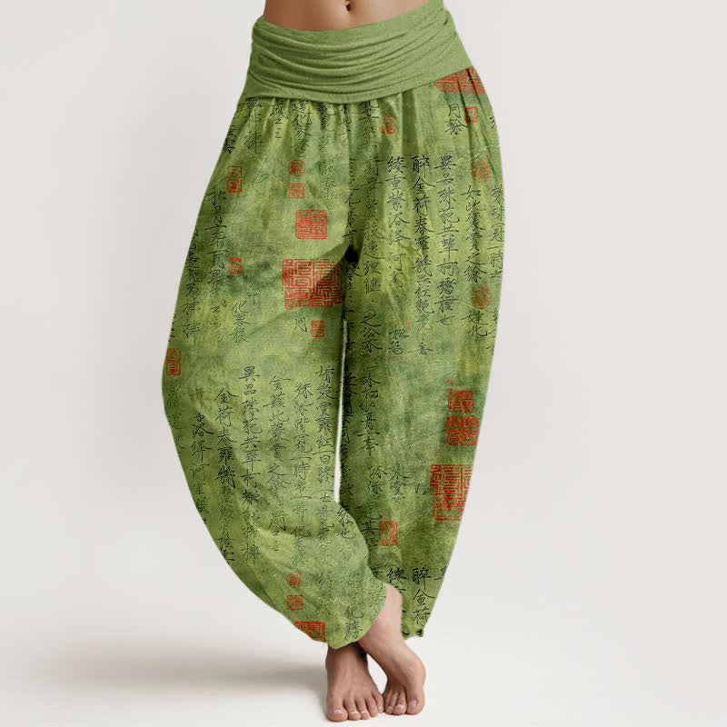 Buddha Stones Dames harembroek met elastische Taille en Chinees kalligrafie- en roodzegelpatroon - Olijfgroen - US16, UK/AU20, EU48 (3XL) - image 0