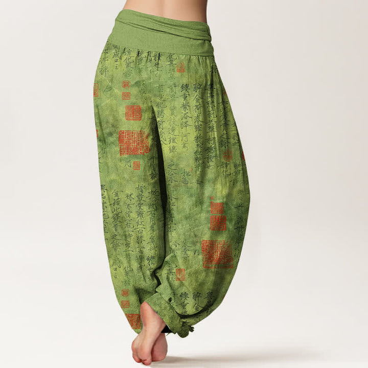 Buddha Stones Dames harembroek met elastische Taille en Chinees kalligrafie- en roodzegelpatroon - image 2