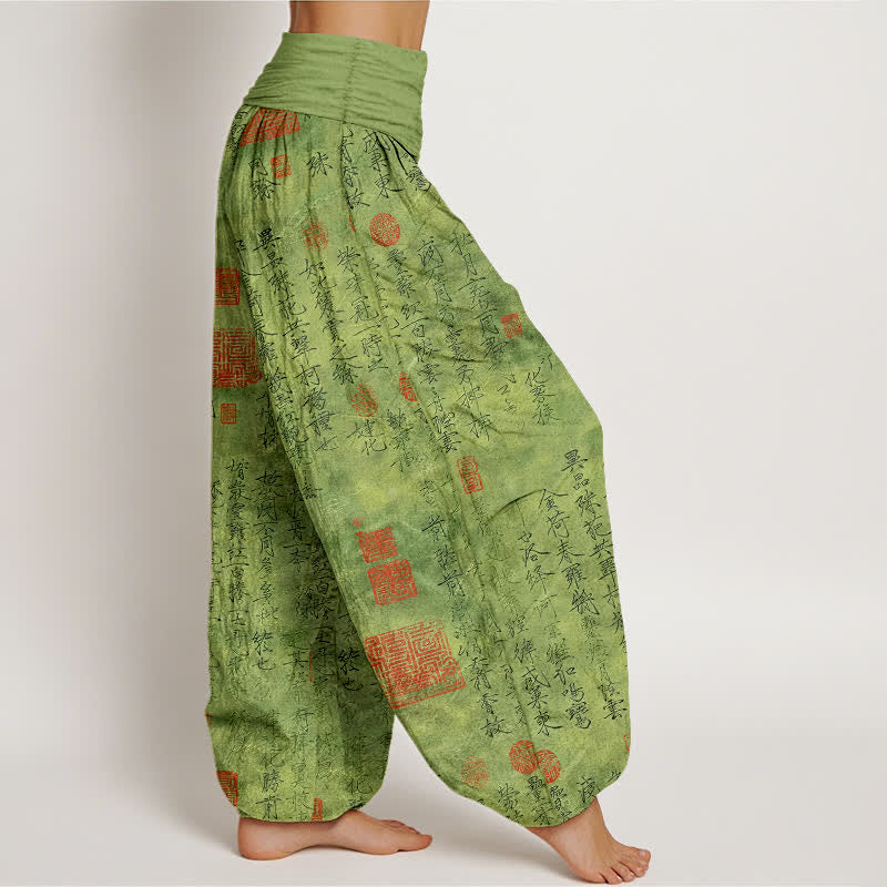 Buddha Stones Dames harembroek met elastische Taille en Chinees kalligrafie- en roodzegelpatroon - image 1