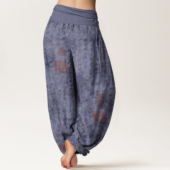 Buddha Stones Dames harembroek met elastische Taille en Chinees kalligrafie- en roodzegelpatroon - image 7