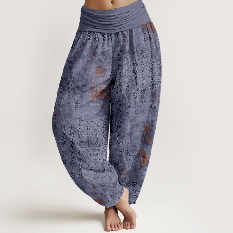 Buddha Stones Dames harembroek met elastische Taille en Chinees kalligrafie- en roodzegelpatroon - Leigrijs - US16, UK/AU20, EU48 (3XL) - image 5