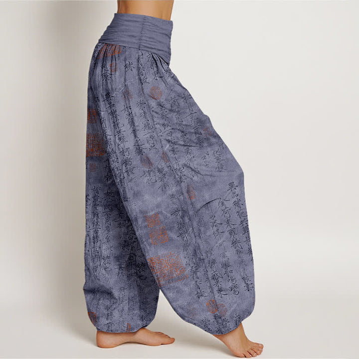 Buddha Stones Dames harembroek met elastische Taille en Chinees kalligrafie- en roodzegelpatroon - image 6