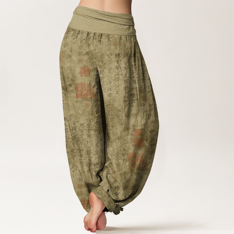 Buddha Stones Dames harembroek met elastische Taille en Chinees kalligrafie- en roodzegelpatroon - image 10