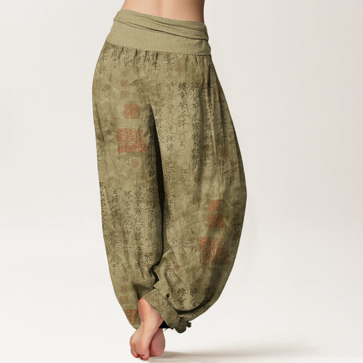 Buddha Stones Dames harembroek met elastische Taille en Chinees kalligrafie- en roodzegelpatroon - image 10