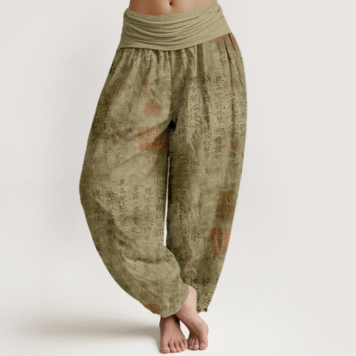 Buddha Stones Dames harembroek met elastische Taille en Chinees kalligrafie- en roodzegelpatroon - Olijf - US16, UK/AU20, EU48 (3XL) - image 8