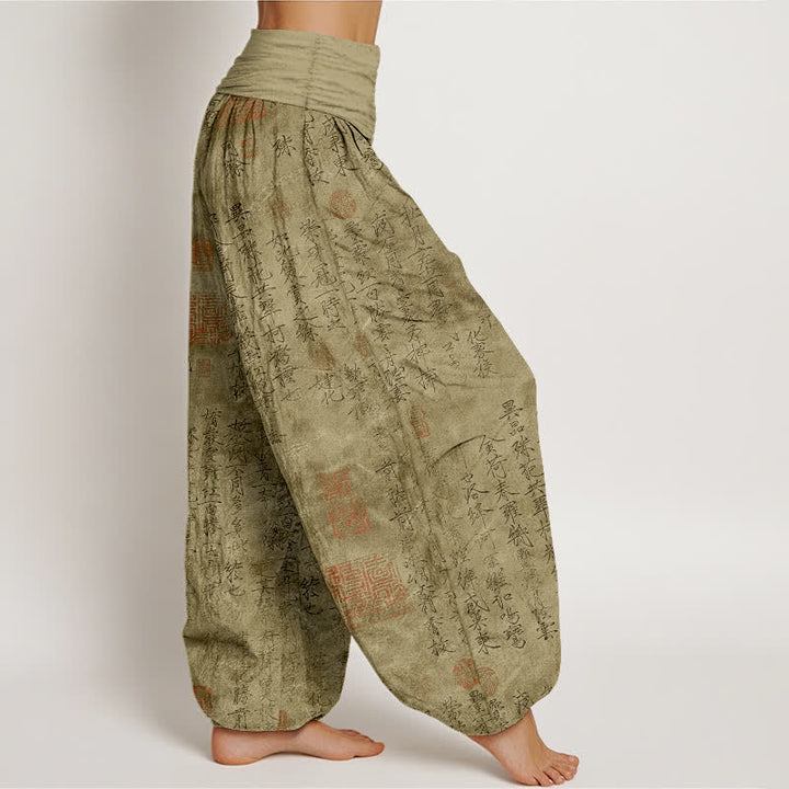 Buddha Stones Dames harembroek met elastische Taille en Chinees kalligrafie- en roodzegelpatroon - image 9