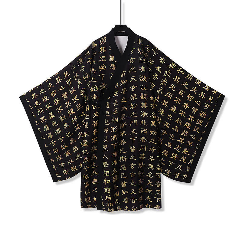 Buddha Stones Lente Tang-stijl vintage Tao Te Ching print herenkimono's - image 1