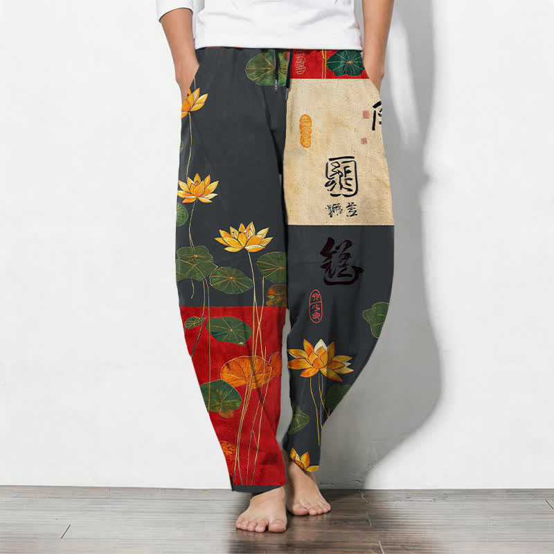 Buddha Stones Getailleerde herenbroek van 100% Cotton met lotus- en kalligrafiepatchworkpatroon, trekkoord en Zakken. - Leigrijs - US/UK/AU50, EU60 (5XL) - image 0