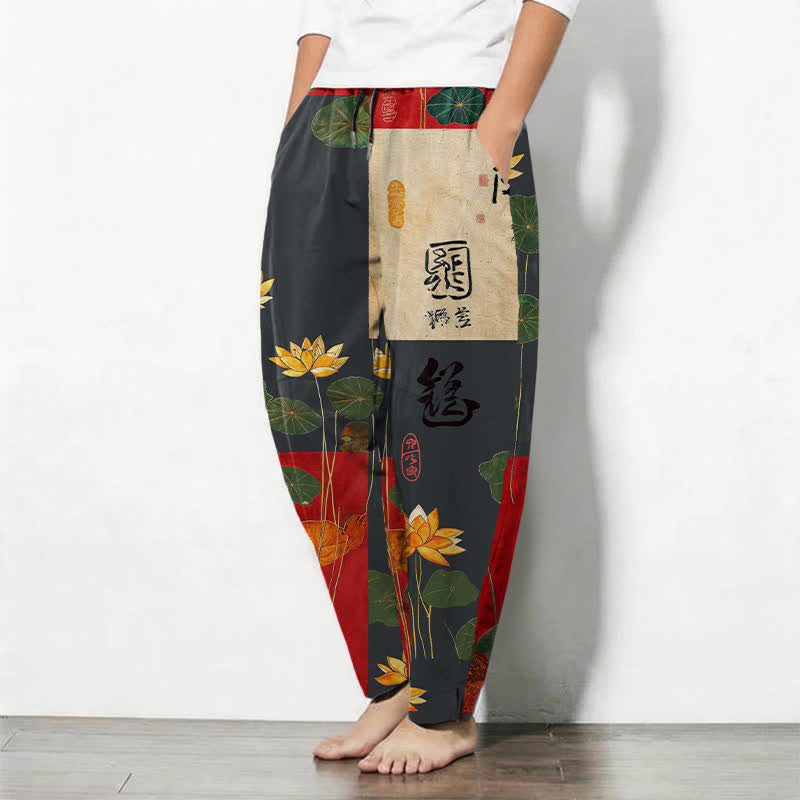 Buddha Stones Getailleerde herenbroek van 100% Cotton met lotus- en kalligrafiepatchworkpatroon, trekkoord en Zakken. - image 1