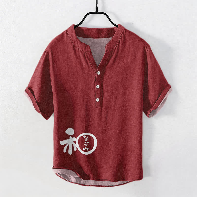 Buddha Stones Katoenen Wa Crest Script patroon heren overhemd met Korte mouw en halve knoopsluiting - Kastanjebruin - US/UK/AU50, EU60 (5XL) - image 0