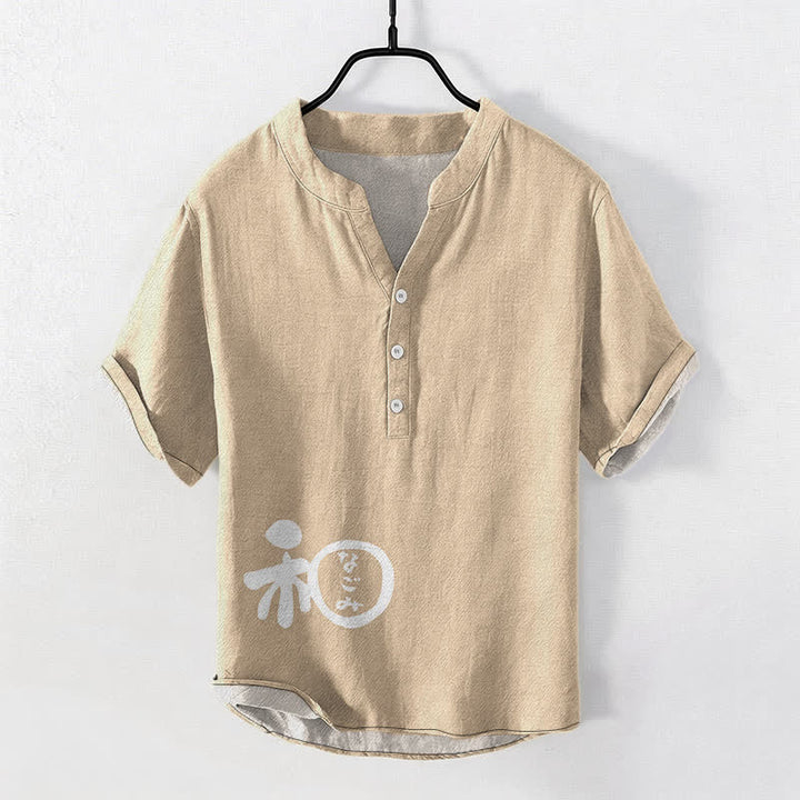 Buddha Stones Katoenen Wa Crest Script patroon heren overhemd met Korte mouw en halve knoopsluiting - Beige - US/UK/AU50, EU60 (5XL) - image 5