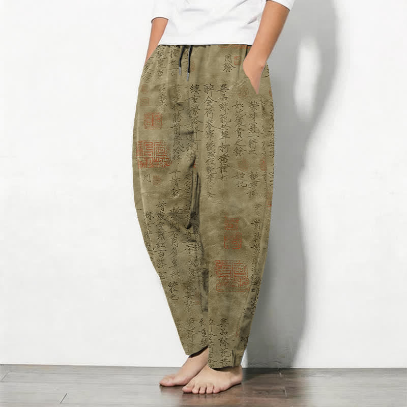 Buddha Stones Vintage herenbroek van 100% Cotton met kalligrafie- en zegelpatroon, trekkoord en Zakken. - image 1