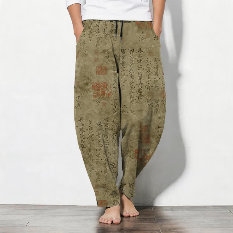 Buddha Stones Vintage herenbroek van 100% Cotton met kalligrafie- en zegelpatroon, trekkoord en Zakken. - Donkergoudenroede - US/UK/AU50, EU60 (5XL) - image 0