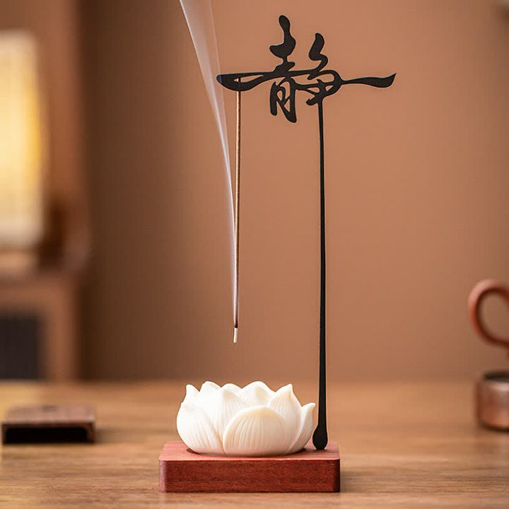 Buddha Stones Lotus Verlichting Hangende Wierook van Hout en IJzer - Stille Lotus - image 0