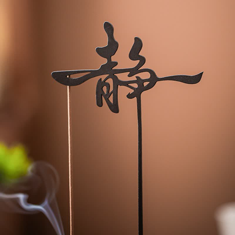 Buddha Stones Lotus Verlichting Hangende Wierook van Hout en IJzer - image 7