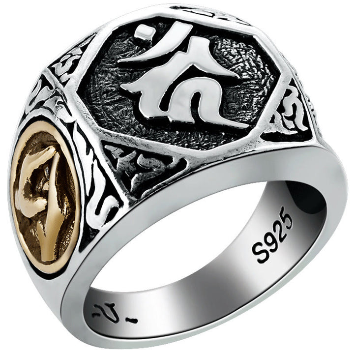 Buddha Stones Verstelbare Ring van 925 sterling zilver met gegraveerd Sanskriet-motief ter bescherming. - image 30