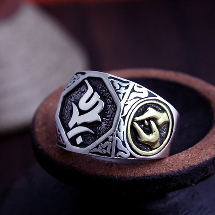 Buddha Stones Verstelbare Ring van 925 sterling zilver met gegraveerd Sanskriet-motief ter bescherming. - image 23