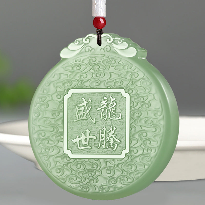 Buddha Stones Ketting met Chinese dierenriemdraak van jade voor geluk. - image 4