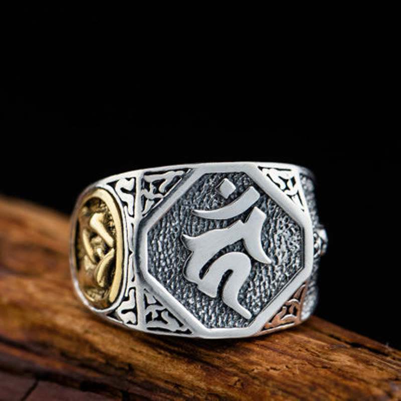 Buddha Stones Verstelbare Ring van 925 sterling zilver met gegraveerd Sanskriet-motief ter bescherming. - image 4