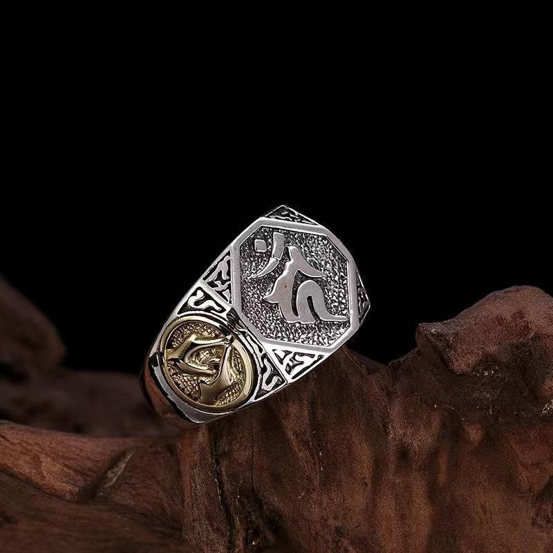 Buddha Stones Verstelbare Ring van 925 sterling zilver met gegraveerd Sanskriet-motief ter bescherming. - Sanskriet Ring(verstelbaar) - image 0
