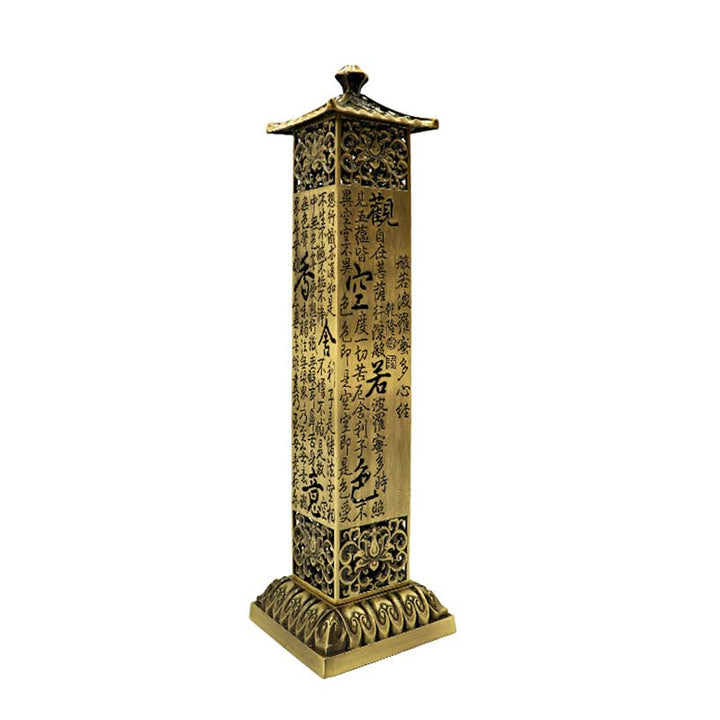Wierookhouder van Wierook met hartsoetramotief, helende Wierook voor huisdecoratie - Maïszijde - image 0