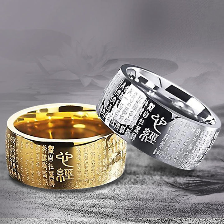 Buddha Stones Feng Shui Boeddhisme Oude Hartsoetra Ring - image 0