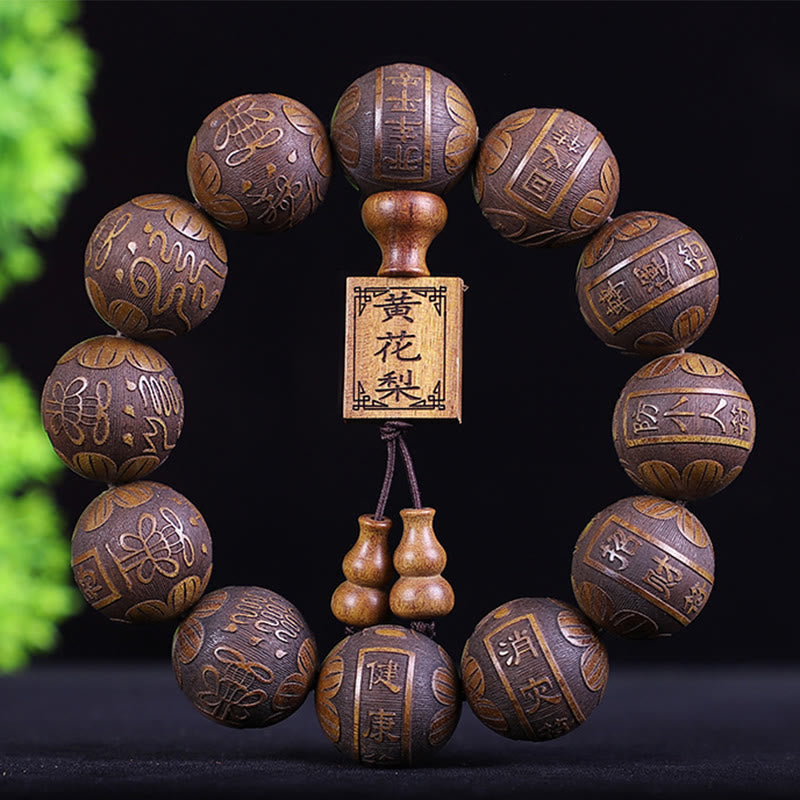 Buddha Stones Chinese dierenriem, palissander, ebbenhout, koperen munt, PiXiu, gesneden Armband - Twaalf Fortuinen van Rosewood - image 1