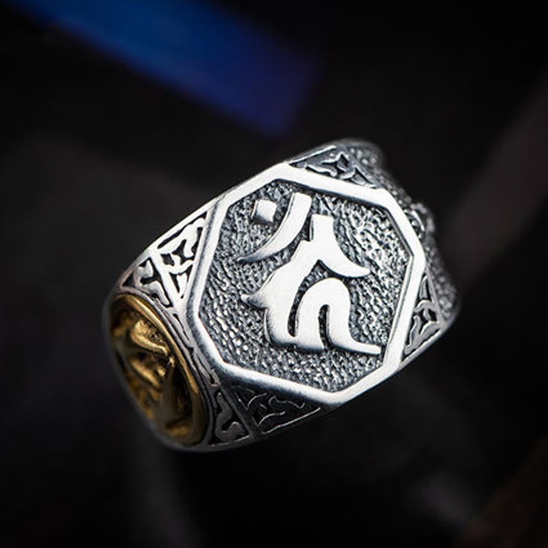 Buddha Stones Verstelbare Ring van 925 sterling zilver met gegraveerd Sanskriet-motief ter bescherming. - image 3