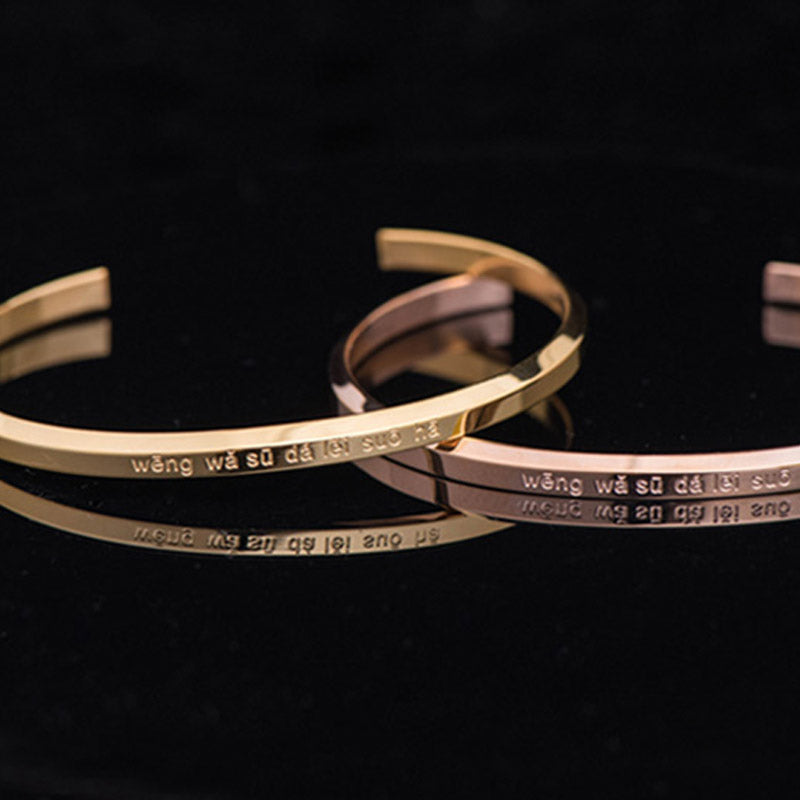 Buddha Stones Armband met gravure van zes ware woorden, gemaakt van titaniumstaal, ter bescherming en zegening. - image 1