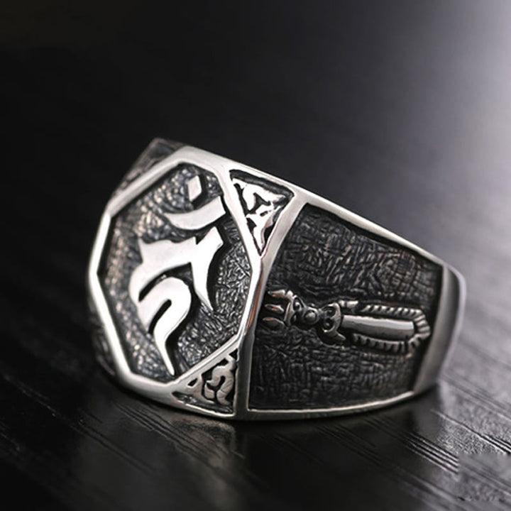 Buddha Stones Verstelbare Ring van 925 sterling zilver met gegraveerd Sanskriet-motief ter bescherming. - image 22